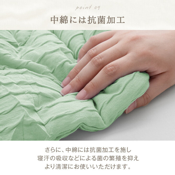 ［セミダブル］［冷感タイプ］とろけるような肌触り レーヨンケット 160×190cm 洗える とろフワ 夏用 布団〔58700154〕