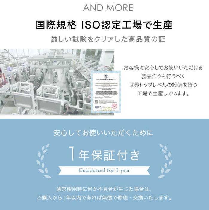 ［セミダブル 1枚］持続冷感 敷パッド リバーシブル 洗える 接触冷感 防臭 冷感敷きパッド〔61140623〕