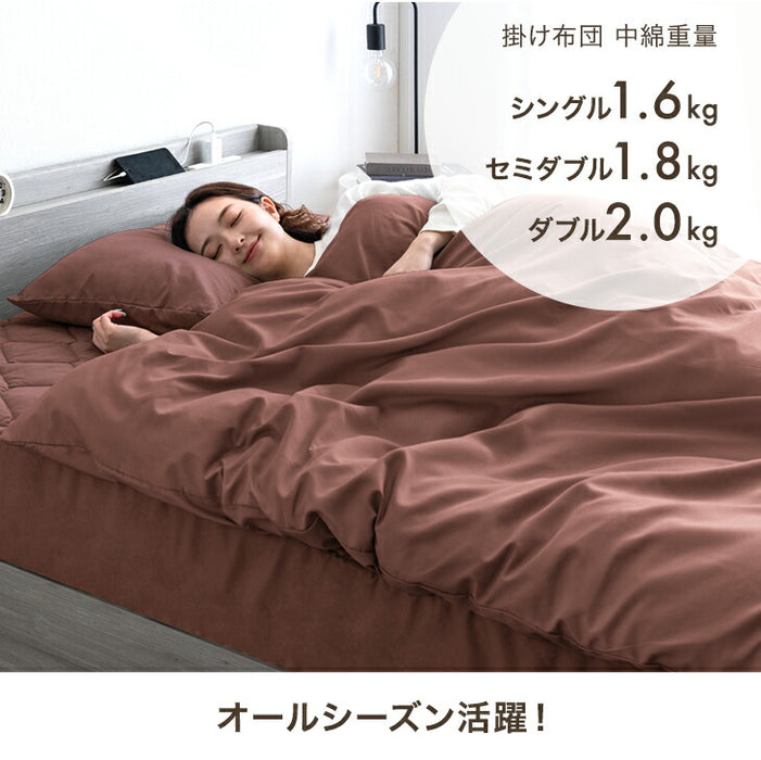 ［シングル］布団セット 6点 掛布団 ベッド用 枕 敷パッド ボックスシーツ 洗える〔62100036〕