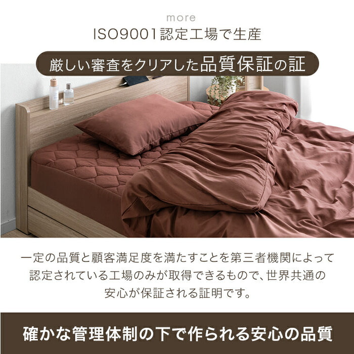 ［シングル］布団セット 6点 掛布団 ベッド用 枕 敷パッド ボックスシーツ 洗える〔62100036〕