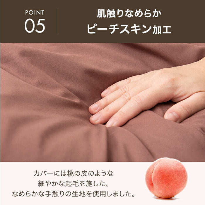 ［シングル］布団セット 6点 掛布団 ベッド用 枕 敷パッド ボックスシーツ 洗える〔62100036〕