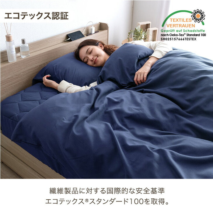［シングル］布団セット 6点 掛布団 ベッド用 枕 敷パッド ボックスシーツ 洗える〔62100036〕