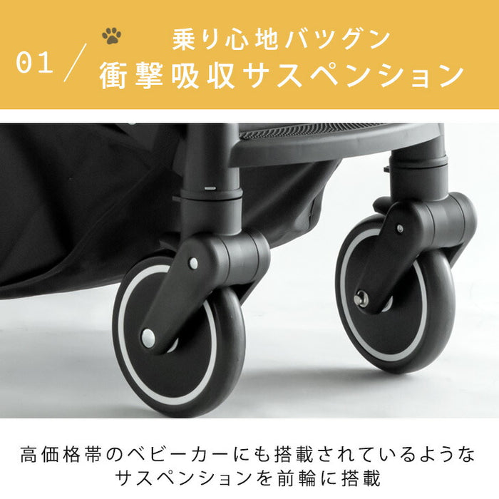 ペットカート 分離式 4輪サスペンション ベアリング 対面式 フルオープン 小型犬 中型犬 ドッグカート 折りたたみ〔63600001〕