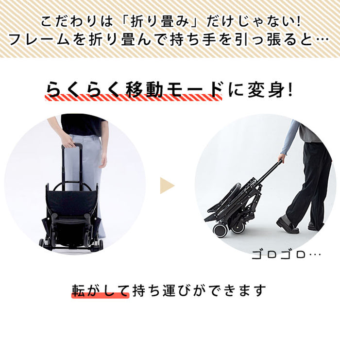 ペットカート 分離式 4輪サスペンション ベアリング 対面式 フルオープン 小型犬 中型犬 ドッグカート 折りたたみ〔63600001〕