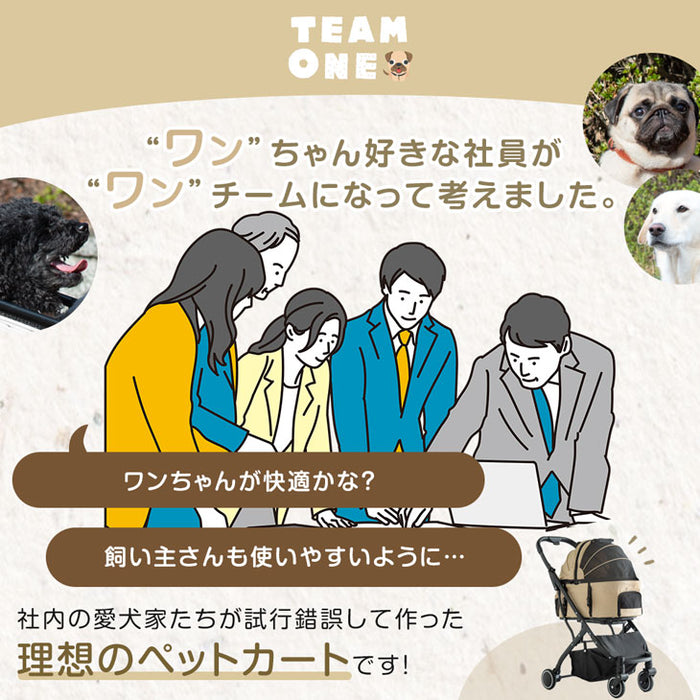 ペットカート 分離式 4輪サスペンション ベアリング 対面式 フルオープン 小型犬 中型犬 ドッグカート 折りたたみ〔63600001〕