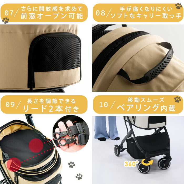 ペットカート 分離式 4輪サスペンション ベアリング 対面式 フルオープン 小型犬 中型犬 ドッグカート 折りたたみ〔63600001〕
