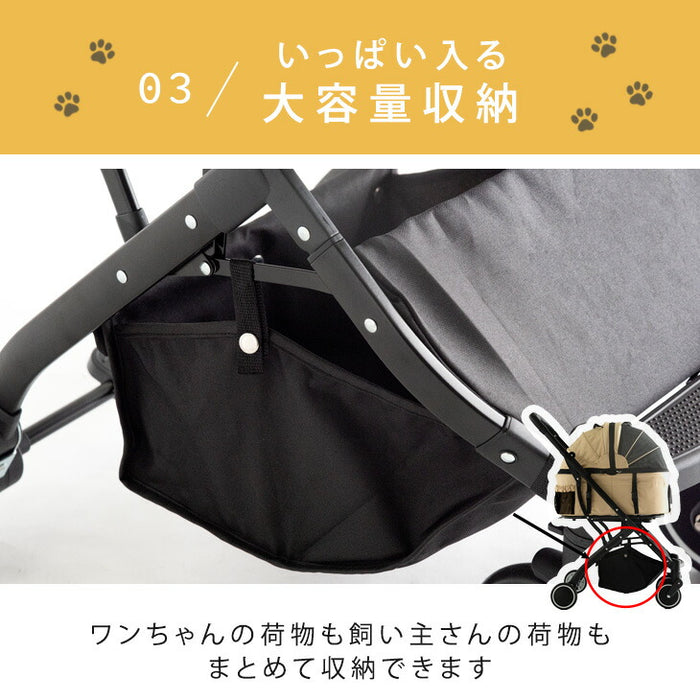 ペットカート 分離式 4輪サスペンション ベアリング 対面式 フルオープン 小型犬 中型犬 ドッグカート 折りたたみ〔63600001〕