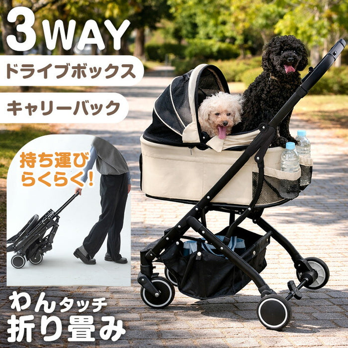 ペットカート 分離式 4輪サスペンション ベアリング 対面式 フルオープン 小型犬 中型犬 ドッグカート 折りたたみ〔63600001〕