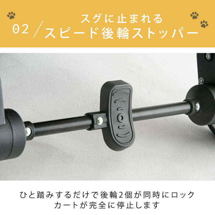 ペットカート 分離式 4輪サスペンション ベアリング 対面式 フルオープン 小型犬 中型犬 ドッグカート 折りたたみ〔63600001〕