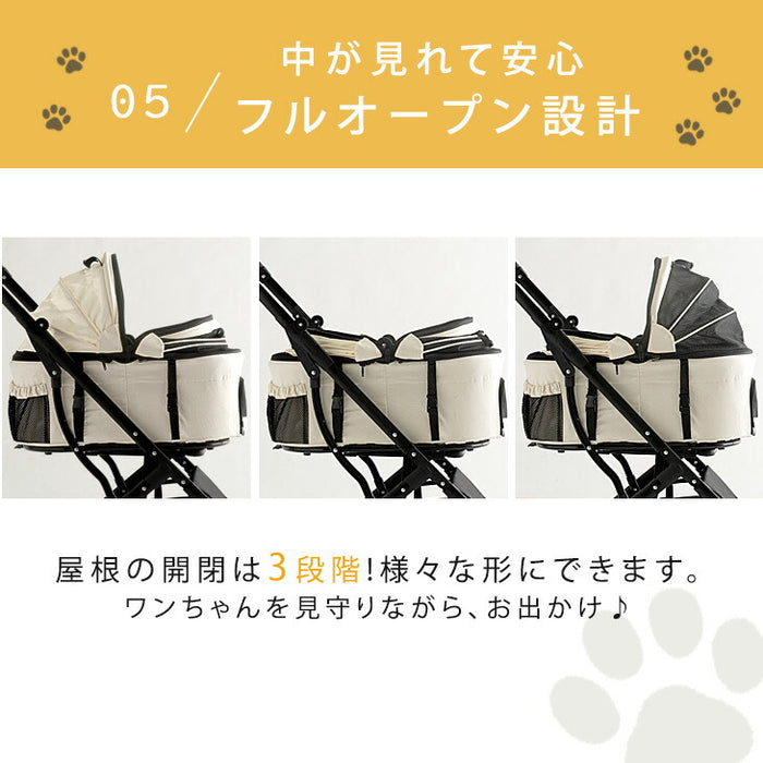 ペットカート 分離式 4輪サスペンション ベアリング 対面式 フルオープン 小型犬 中型犬 ドッグカート 折りたたみ〔63600001〕