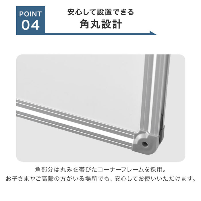 法人様限定 ホワイトボード 120×90 高さ調整可能 回転式 壁面取付 マグネット対応 〔64500010〕