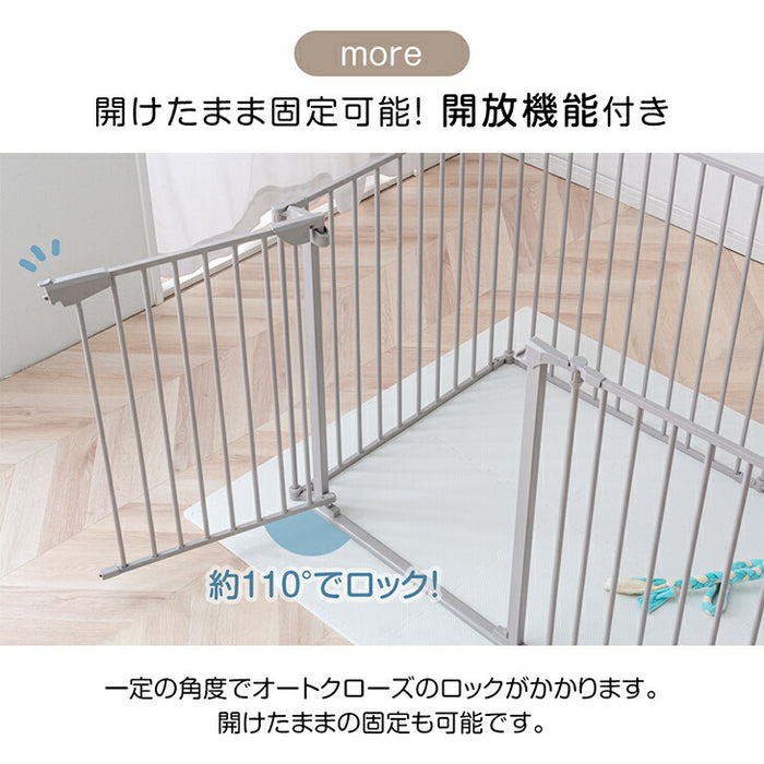 ［6枚］ ペットサークル バリアフリー 151×76cm  完成品 段差が小さい ドア付き 組み換えOK〔64900010〕