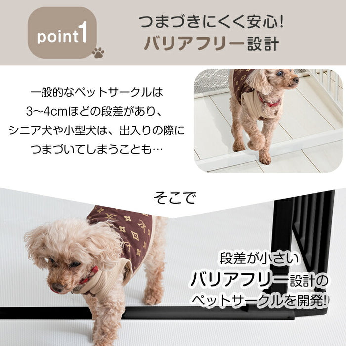 ［6枚］ ペットサークル バリアフリー 151×76cm  完成品 段差が小さい ドア付き 組み換えOK〔64900010〕