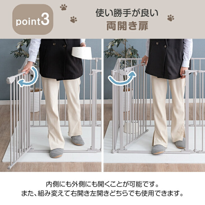 ［6枚］ ペットサークル バリアフリー 151×76cm  完成品 段差が小さい ドア付き 組み換えOK〔64900010〕