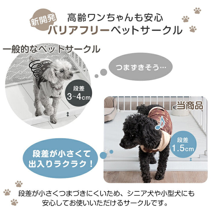 ［6枚］ ペットサークル バリアフリー 151×76cm  完成品 段差が小さい ドア付き 組み換えOK〔64900010〕