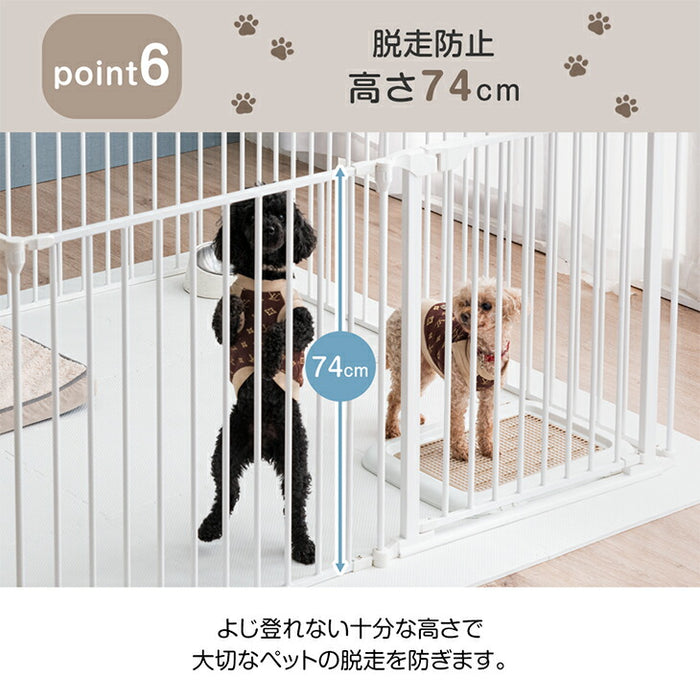 ［6枚］ ペットサークル バリアフリー 151×76cm  完成品 段差が小さい ドア付き 組み換えOK〔64900010〕