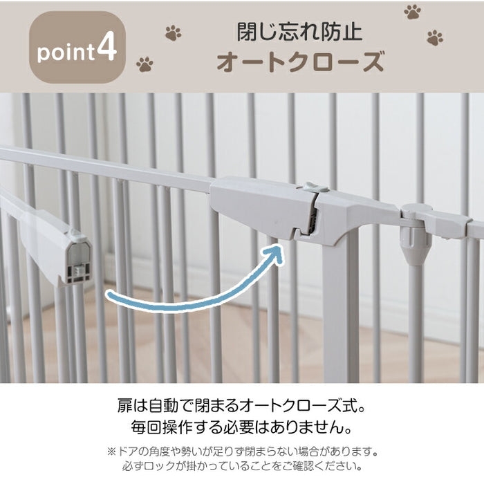 ［6枚］ ペットサークル バリアフリー 151×76cm  完成品 段差が小さい ドア付き 組み換えOK〔64900010〕