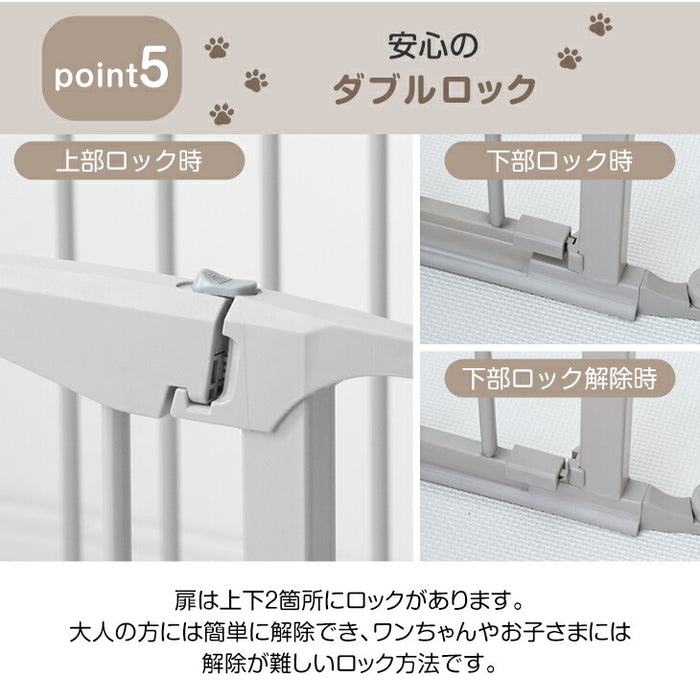 ［6枚］ ペットサークル バリアフリー 151×76cm  完成品 段差が小さい ドア付き 組み換えOK〔64900010〕