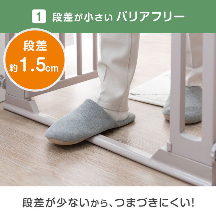 ［幅74~84］つまづきにくい ベビーゲート バリアフリー 木製 オートクローズ 突っ張り ハイタイプ ドア付き〔64900013〕