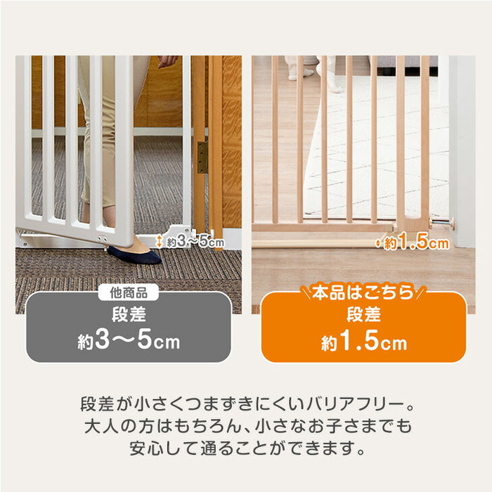 ［幅74~84］つまづきにくい ベビーゲート バリアフリー 木製 オートクローズ 突っ張り ハイタイプ ドア付き〔64900013〕