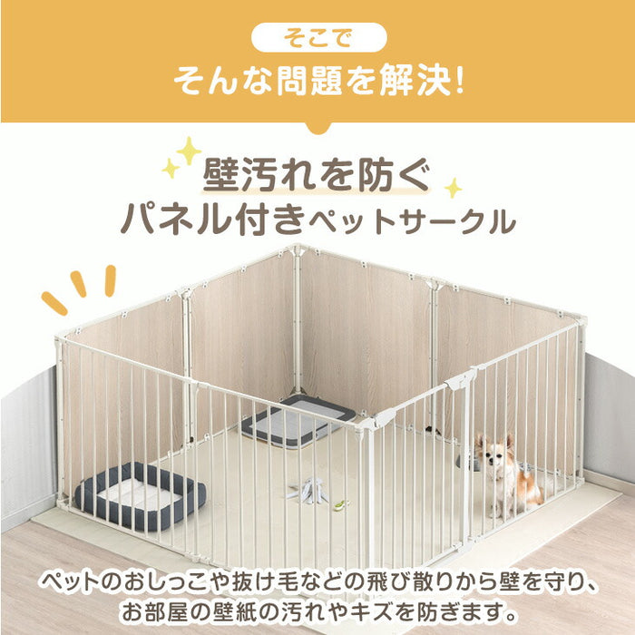［6枚］ペットサークル 壁ガード付 木目調 ドア付き 折り畳み 組み換えOK〔64900014a〕