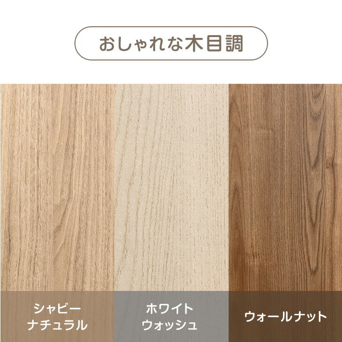 ［8枚］ペットサークル 壁ガード付 木目調 ドア付き 折り畳み 組み換えOK〔64900015〕