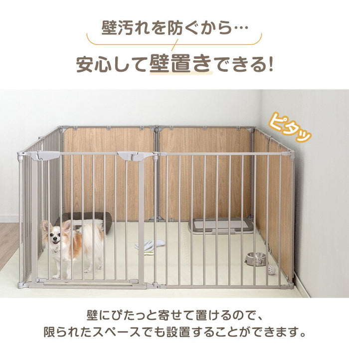 ［8枚］ペットサークル 壁ガード付 木目調 ドア付き 折り畳み 組み換えOK〔64900015〕
