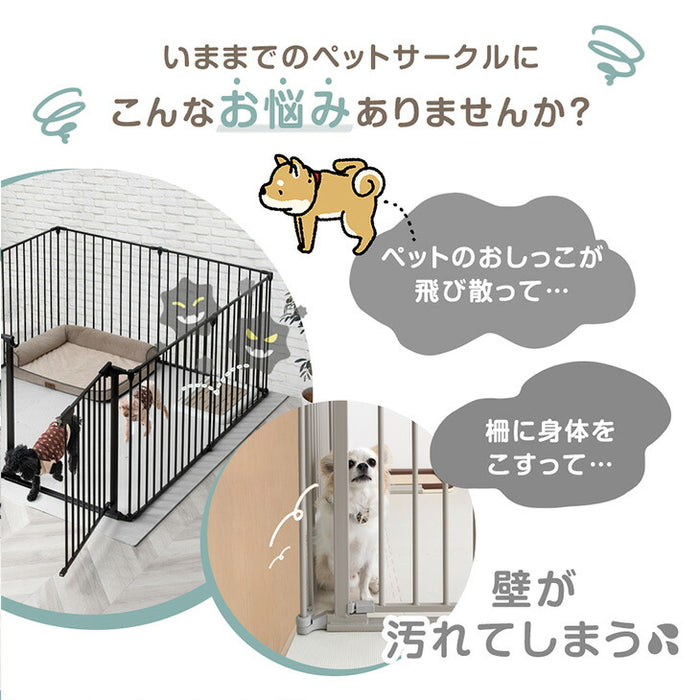 ［8枚］ペットサークル 壁ガード付 木目調 ドア付き 折り畳み 組み換えOK〔64900015〕