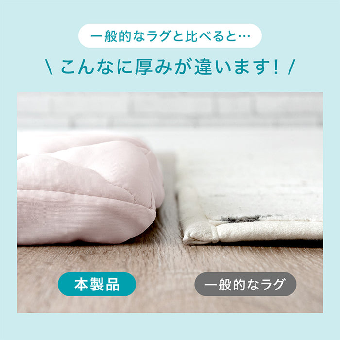 ［130×190］ひんやり冷感！極厚50mm 洗える カバーリングラグ 2層ウレタン Q-max0.5 防音 抗菌 防臭 防ダニ  滑り止め〔65010097〕