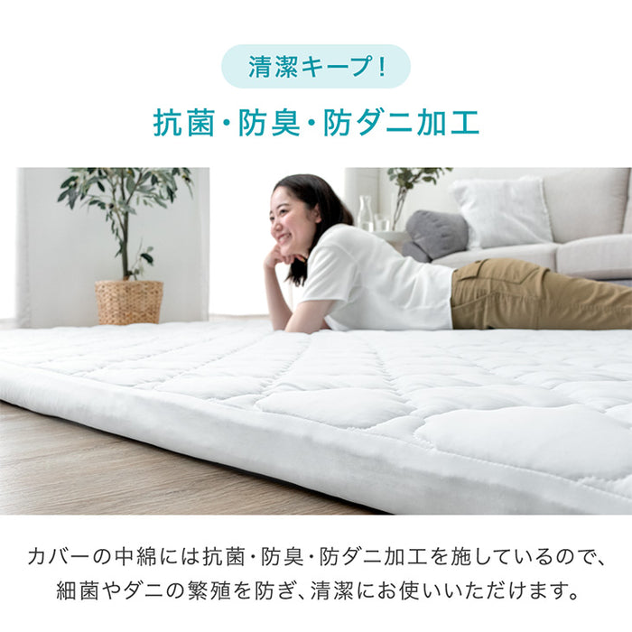 ［130×190］ひんやり冷感！極厚50mm 洗える カバーリングラグ 2層ウレタン Q-max0.5 防音 抗菌 防臭 防ダニ  滑り止め〔65010097〕