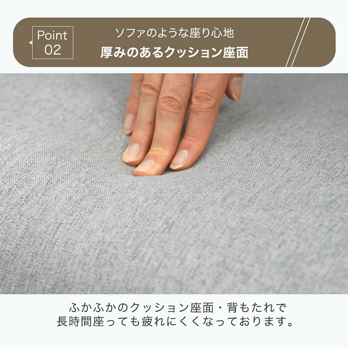 洗える リクライニング デスクチェア フットレスト付 ゲーミングチェア 肘掛け 在宅ワーク 背もたれ クッション 北欧〔31500054a〕