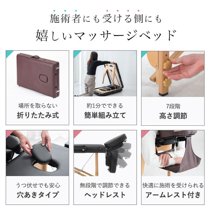 【アウトレット 在庫限り品】折りたたみ マッサージベッド 軽量 高さ7段階調節 ヘッドレスト 持ち運び グレー 〔6519001304・out2974〕
