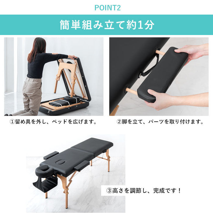【アウトレット 在庫限り品】折りたたみ マッサージベッド 軽量 高さ7段階調節 ヘッドレスト 持ち運び グレー 〔6519001304・out2974〕