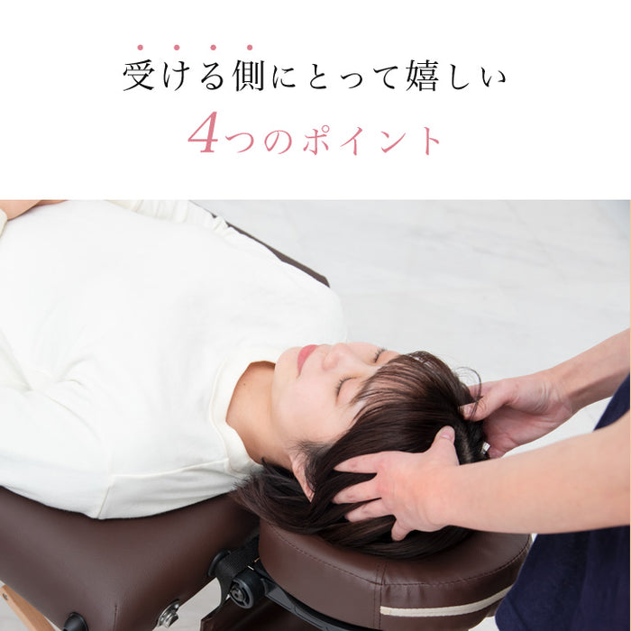 リクライニング機能付 マッサージベッド 折り畳み 収納 マッサージ用 高さ調節 エステベッド〔65190014〕