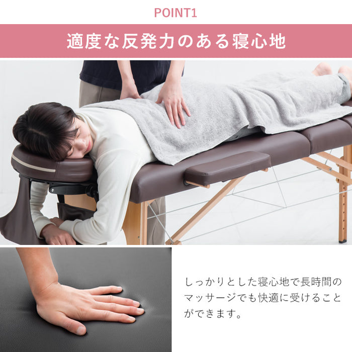 リクライニング機能付 マッサージベッド 折り畳み 収納 マッサージ用 高さ調節 エステベッド〔65190014〕