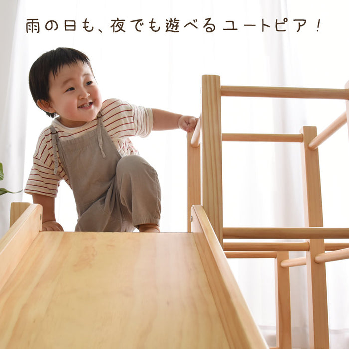 現役ママが考えた木製ジャングルジム すべり台付き 耐荷重50kg ST強度基準適合 実用新案登録 〔65200000〕