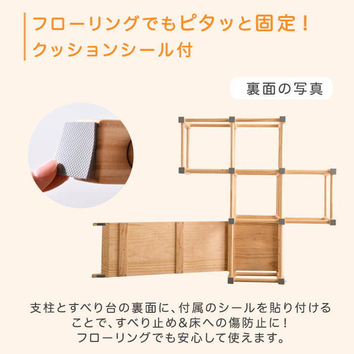 現役ママが考えた木製ジャングルジム すべり台付き 耐荷重50kg ST強度基準適合 実用新案登録 〔65200000〕