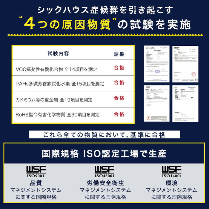 ［1m×10m］水はけ4倍 防草機能付き 人工芝 芝丈35mm 高密度50万本/㎡ 防草 ロール ガーデン〔66700084〕