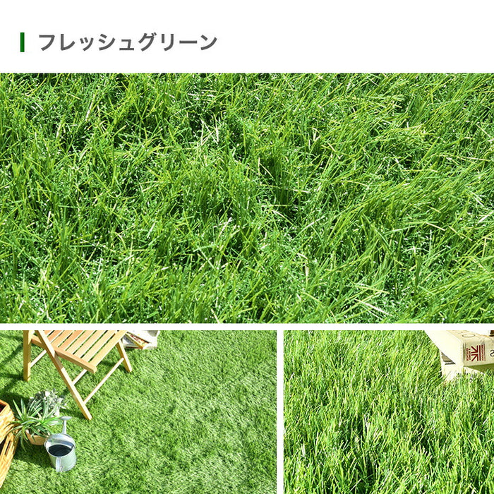 ［1m×10m］水はけ4倍 防草機能付き 人工芝 芝丈35mm 高密度50万本/㎡ 防草 ロール ガーデン〔66700084〕