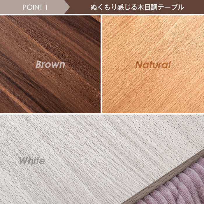［2点セット］こたつ テーブル 掛布団付き 正方形 300W 石英管ヒーター 木目調 省スペース〔68140011〕