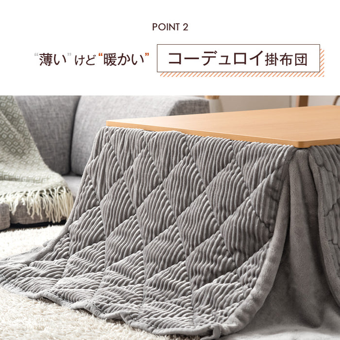 ［2点セット］こたつ テーブル 掛布団付き 正方形 300W 石英管ヒーター 木目調 省スペース〔68140011〕