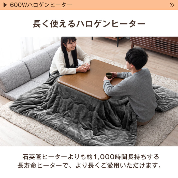 【アウトレット 旧仕様品】[80×80cm] こたつテーブル ナチュラル〔6814009314〕