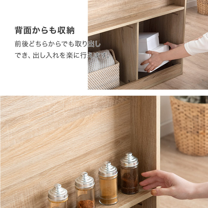 ［幅90］フラップチェスト 2台セット 背面収納 間仕切り 大容量 扉付き フラップ扉 本棚〔68210030〕