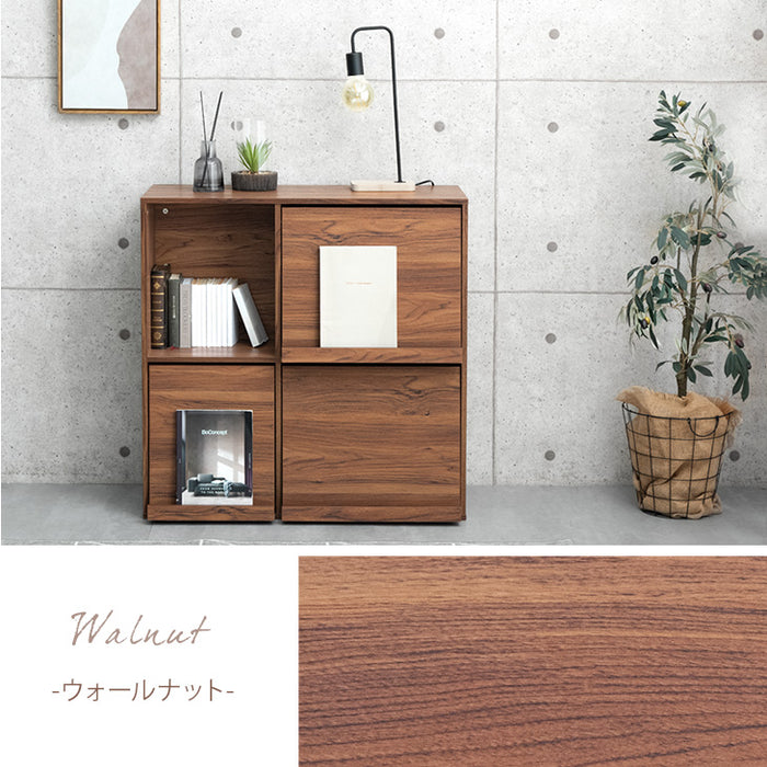 ［幅90］フラップチェスト 背面収納 間仕切り 大容量 扉付き フラップ扉 本棚〔68210001〕
