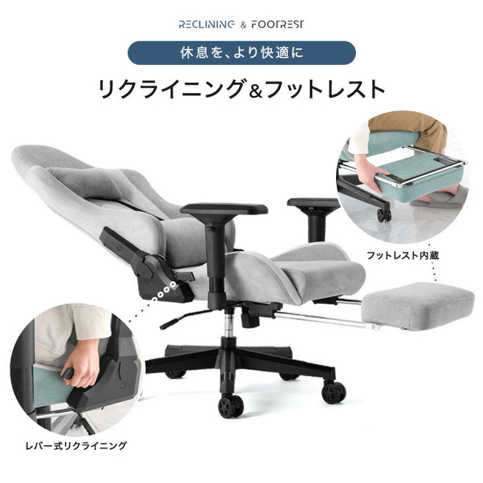 スエード調 ファブリック ゲーミングチェア オフィスチェア デスクチェア 4Dアームレスト  リクライニング ハイバック CYBER GROUND〔68800008〕