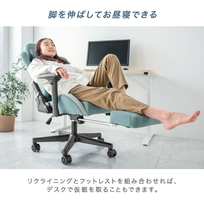 スエード調 ファブリック ゲーミングチェア オフィスチェア デスクチェア 4Dアームレスト  リクライニング ハイバック CYBER GROUND〔68800008〕