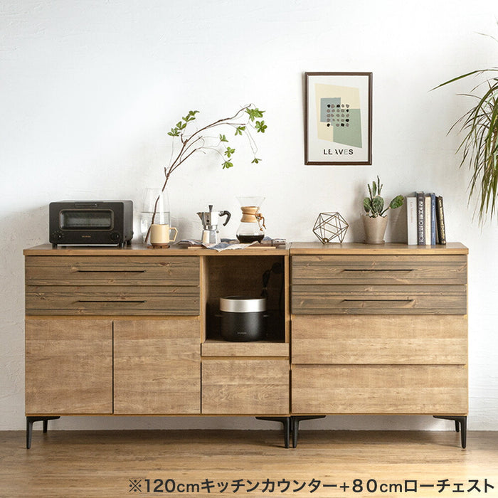 [幅80] チェスト ヴィンテージ調 4段 国産 完成品 脚付き 北欧 タンス 【超大型商品】〔70800010〕