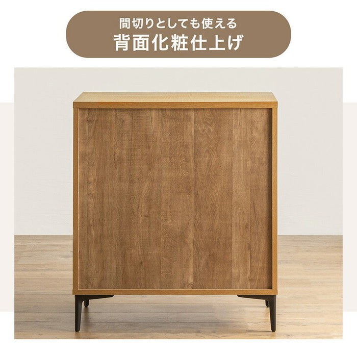 [幅80] チェスト ヴィンテージ調 4段 国産 完成品 脚付き 北欧 タンス 【超大型商品】〔70800010〕