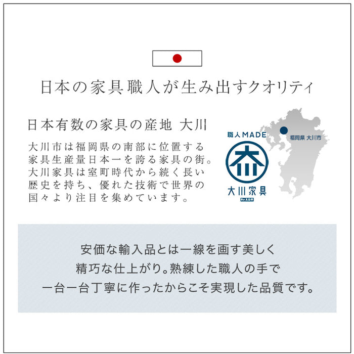 [幅80] チェスト ヴィンテージ調 4段 国産 完成品 脚付き 北欧 タンス 【超大型商品】〔70800010〕