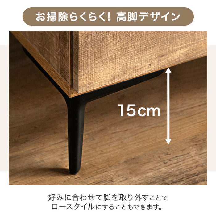 [幅80] チェスト ヴィンテージ調 4段 国産 完成品 脚付き 北欧 タンス 【超大型商品】〔70800010〕